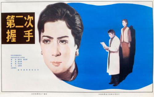 香川県立保健医療大学Computer Science Diploma